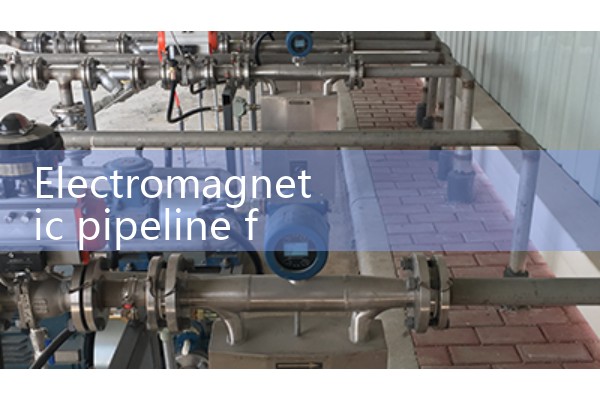 Electromagnetic pipeline flowmeter
